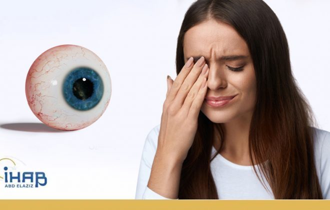 اسباب التهاب العين