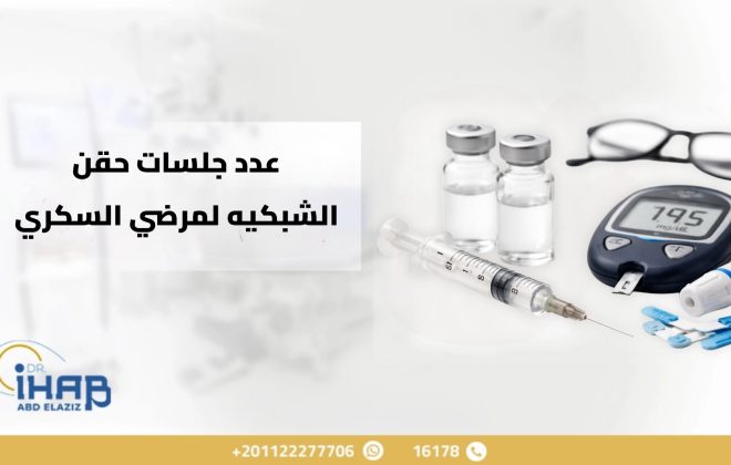 Picsart 25 12 20 13 53 17 099