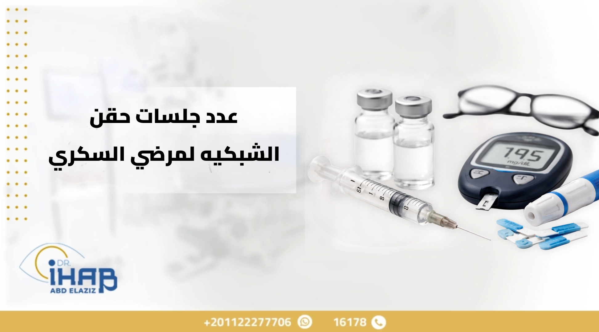 Picsart 25 12 20 13 53 17 099