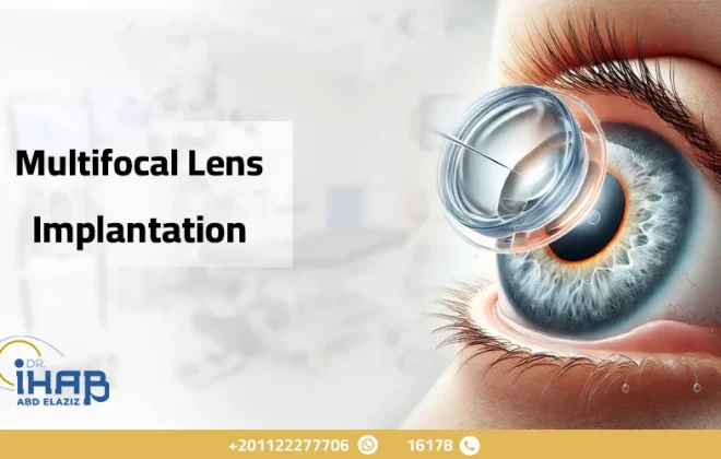Multifocal Lens Implantation: A Permanent Solution for Vision